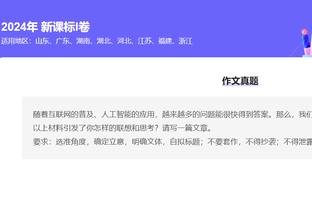 卢卡库近17场欧联杯比赛打进20球，连续9场欧联杯主场比赛破门